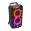 JBL PartyBox 520