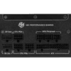MPG A1000GS PCIE5